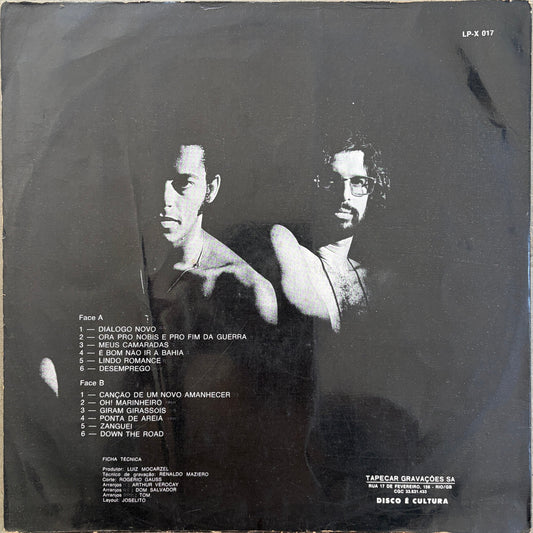 Tom E Dito – S/T 1973