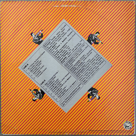 Fernando Falcão – Barracas Barrocas