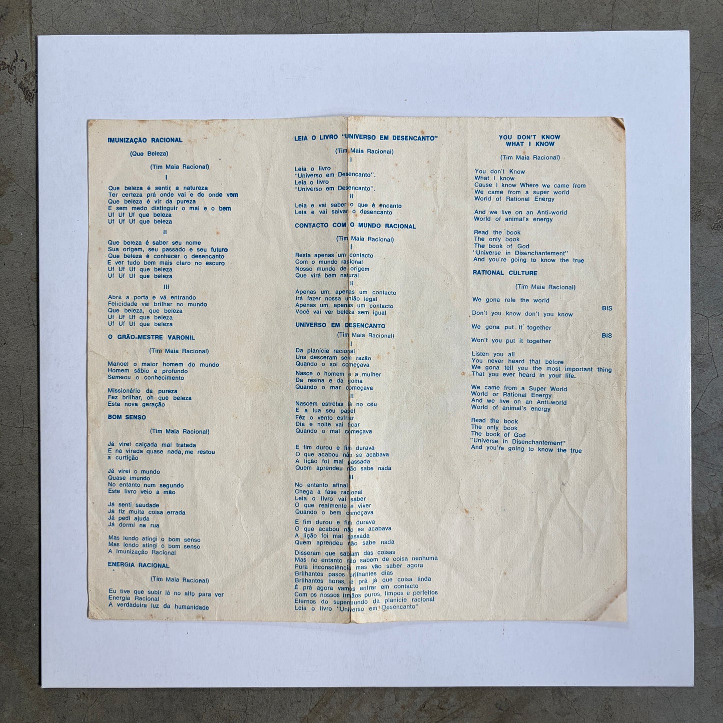 Tim Maia - Racional Vol.1 (With Insert)